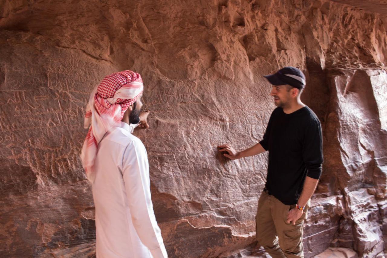 Wadi Rum Desert Home Eksteriør bilde